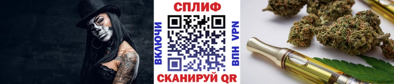 Наркошоп купить Марихуана  Амфетамин  ГАШ  Меф мяу мяу  СК  Мичуринск
