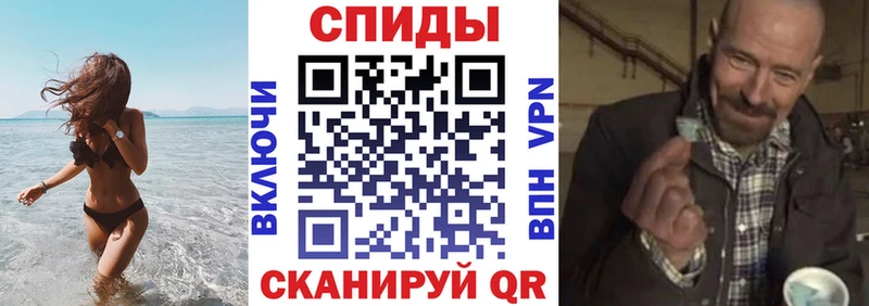 Купить закладки  Мичуринск  Amphetamine Розовый 