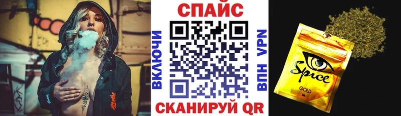 Купить где  Мичуринск  БУТИРАТ Butirat 