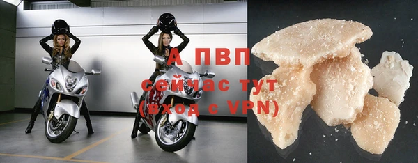 прущий лед Горно-Алтайск