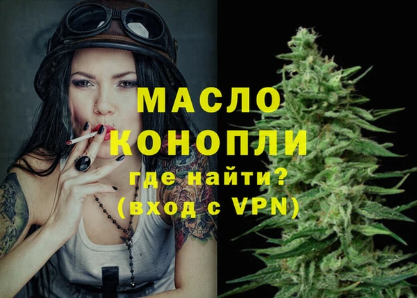 прущий лед Горно-Алтайск