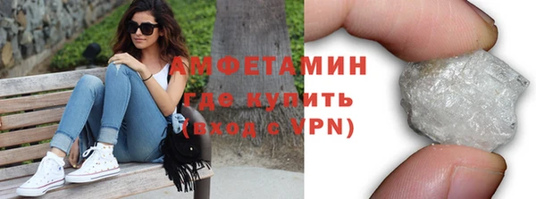 прущий лед Горно-Алтайск