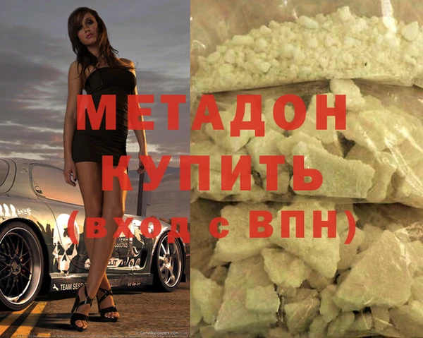прущий лед Горно-Алтайск