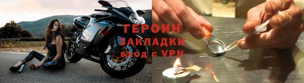 прущий лед Горно-Алтайск