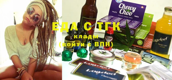 прущий лед Горно-Алтайск