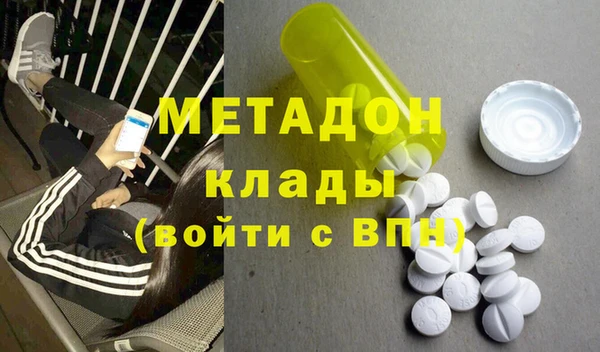 прущий лед Горно-Алтайск