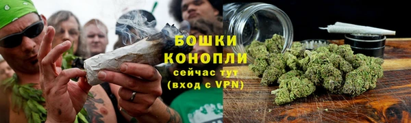 MDMA Горняк