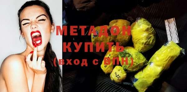 прущий лед Горно-Алтайск